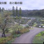 国営越後丘陵公園 花と緑の館のライブカメラ|新潟県長岡市のサムネイル