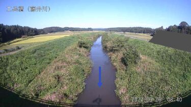 藤井川 工兵橋のライブカメラ|茨城県水戸市のサムネイル