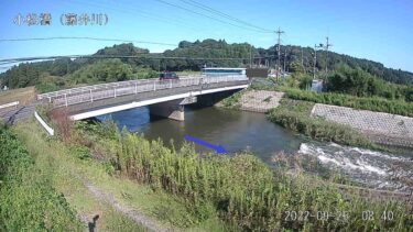 藤井川 小松橋のライブカメラ|茨城県城里町