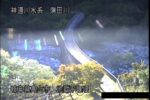 蒲田川 地獄平砂防堰堤のライブカメラ|岐阜県高山市のサムネイル