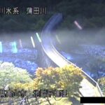 蒲田川 地獄平砂防堰堤のライブカメラ|岐阜県高山市のサムネイル