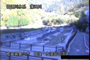 岐阜県高山市 蒲田川 新穂高（右俣・左俣合流点）のライブカメラ