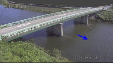 五行川 桂橋のライブカメラ|茨城県筑西市