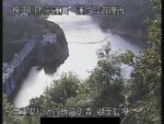 蓮ダム 湖面のライブカメラ|三重県松阪市のサムネイル