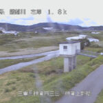 服部川 伊賀上野橋のライブカメラ|三重県伊賀市のサムネイル