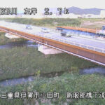 服部川 新服部橋下流のライブカメラ|三重県伊賀市のサムネイル