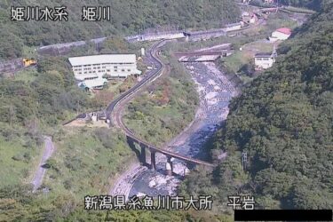 姫川 平岩のライブカメラ|新潟県糸魚川市