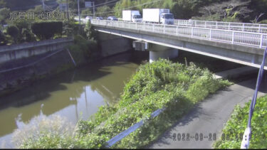 涸沼川 加賀田のライブカメラ|茨城県笠間市