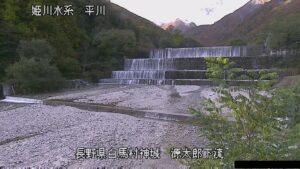 長野県白馬村 平川 源太郎えん堤のライブカメラ