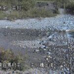 平川 平川のライブカメラ|長野県白馬村のサムネイル