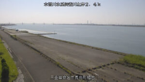 三重県桑名市 揖斐川 揖斐長良大橋下流のライブカメラ