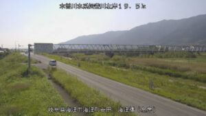 岐阜県海津市 揖斐川 海津橋のライブカメラ
