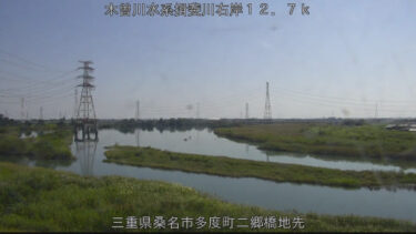 揖斐川 二郷橋のライブカメラ|三重県桑名市