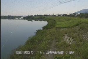 岐阜県海津市 揖斐川 山崎南谷川表のライブカメラ
