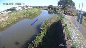 茨城県行方市 梶無川 新関川橋のライブカメラ