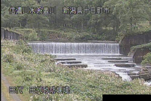 釜川 田代砂防堰堤のライブカメラ|新潟県十日町市のサムネイル