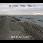 蒲原海岸 蒲原海岸出張所のライブカメラ|静岡県静岡市のサムネイル