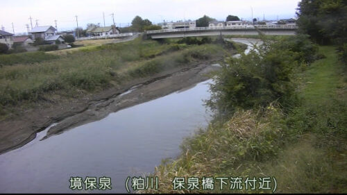 粕川 保泉橋下流のライブカメラ|群馬県伊勢崎市のサムネイル