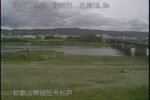 紀の川 船戸左岸のライブカメラ|和歌山県岩出市のサムネイル