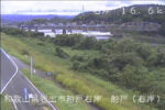 紀の川 船戸右岸のライブカメラ|和歌山県岩出市のサムネイル