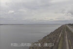 紀の川 湊河口のライブカメラ|和歌山県和歌山市のサムネイル