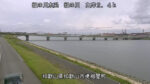 紀の川 湊紺屋町のライブカメラ|和歌山県和歌山市のサムネイル