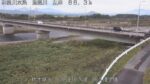 鬼怒川 阿久津大橋のライブカメラ|栃木県さくら市のサムネイル