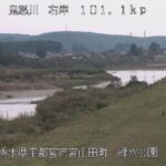鬼怒川 緑水公園のライブカメラ|栃木県宇都宮市のサムネイル