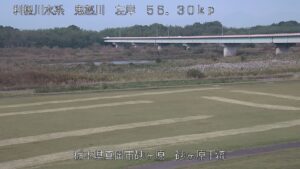 栃木県真岡市 鬼怒川 砂ヶ原橋下流のライブカメラ
