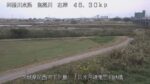 鬼怒川 JR水戸線鬼怒川鉄橋のライブカメラ|茨城県筑西市のサムネイル