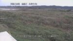 鬼怒川 勝瓜（上）水位観測所のライブカメラ|栃木県宇都宮市のサムネイル