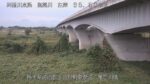 鬼怒川 鬼怒川橋（北関東自動車道）のライブカメラ|栃木県上三川町のサムネイル