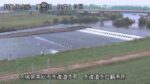 鬼怒川 水海道水位観測所のライブカメラ|茨城県常総市のサムネイル