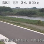 鬼怒川 野爪排水樋管のライブカメラ|茨城県八千代町のサムネイル