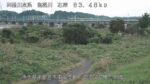 鬼怒川 国道４号鬼怒川橋のライブカメラ|栃木県宇都宮市のサムネイル