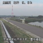 鬼怒川 豊坂樋管のライブカメラ|茨城県常総市のサムネイル