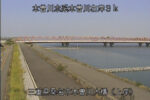 木曽川 木曽川大橋上岸のライブカメラ|三重県桑名市のサムネイル