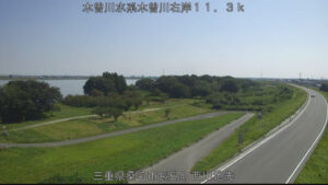 三重県桑名市 木曽川 西川のライブカメラ