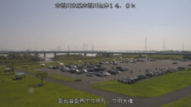 木曽川 立田大橋のライブカメラ|愛知県愛西市