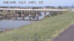 小貝川 文巻水位観測所のライブカメラ|茨城県龍ケ崎市のサムネイル