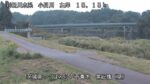 小貝川 常総橋（県）上流のライブカメラ|茨城県つくばみらい市のサムネイル