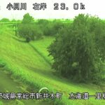 小貝川 水海道一里塚のライブカメラ|茨城県常総市のサムネイル