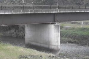 栃木県真岡市 小貝川 三谷水位観測所のライブカメラ
