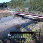 小那比川 向島橋のライブカメラ|岐阜県関市のサムネイル