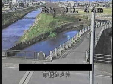杭瀬川 市橋のライブカメラ|岐阜県池田町