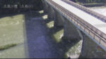 久慈川 久慈川橋のライブカメラ|茨城県大子町のサムネイル