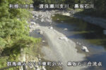 黒坂石川 黒坂石川合流点のライブカメラ|群馬県みどり市のサムネイル