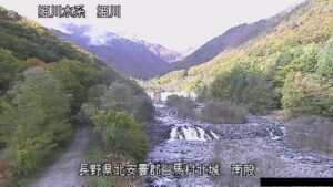 長野県白馬村 松川 二股合流点のライブカメラ