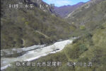 松木川 上流のライブカメラ|栃木県日光市のサムネイル