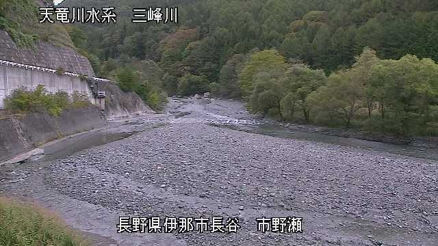 三峰川 市野瀬のライブカメラ|長野県伊那市のサムネイル